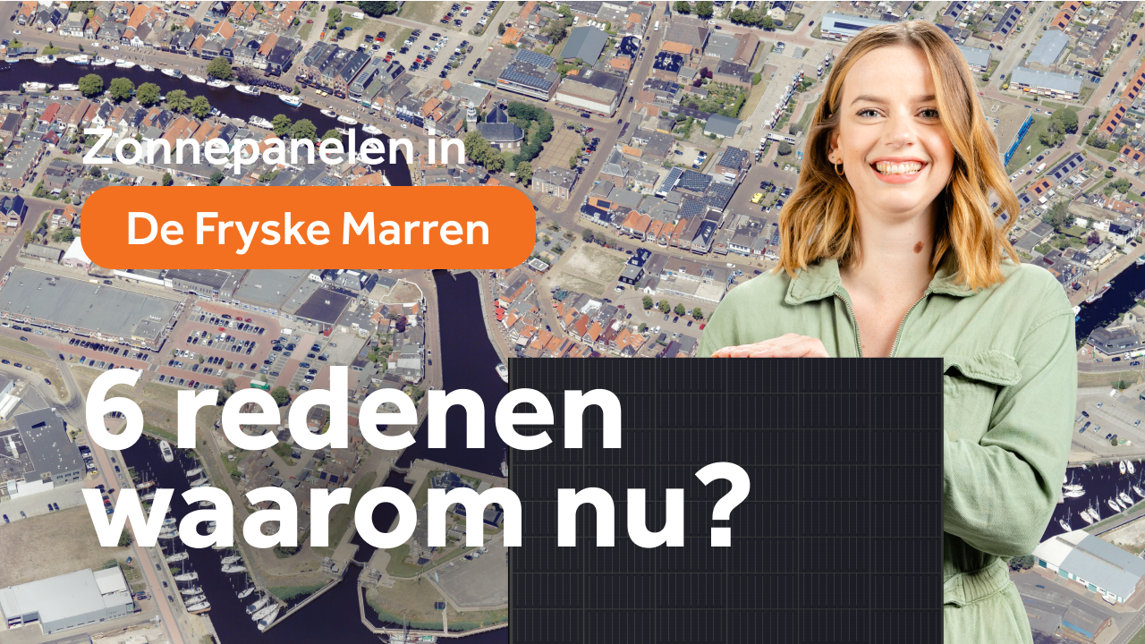 Lemmer