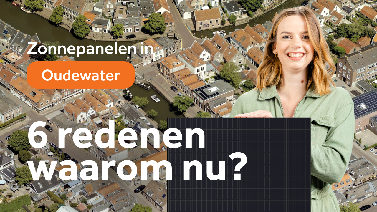 Oudewater