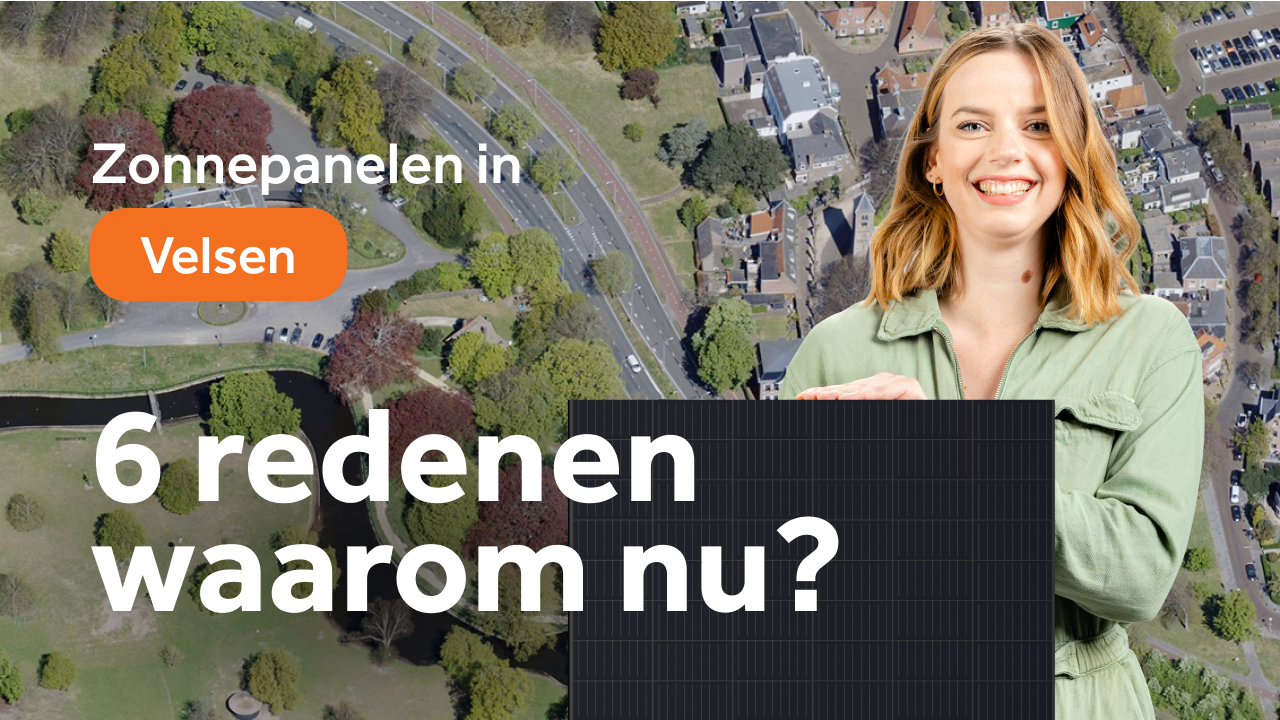 IJmuiden