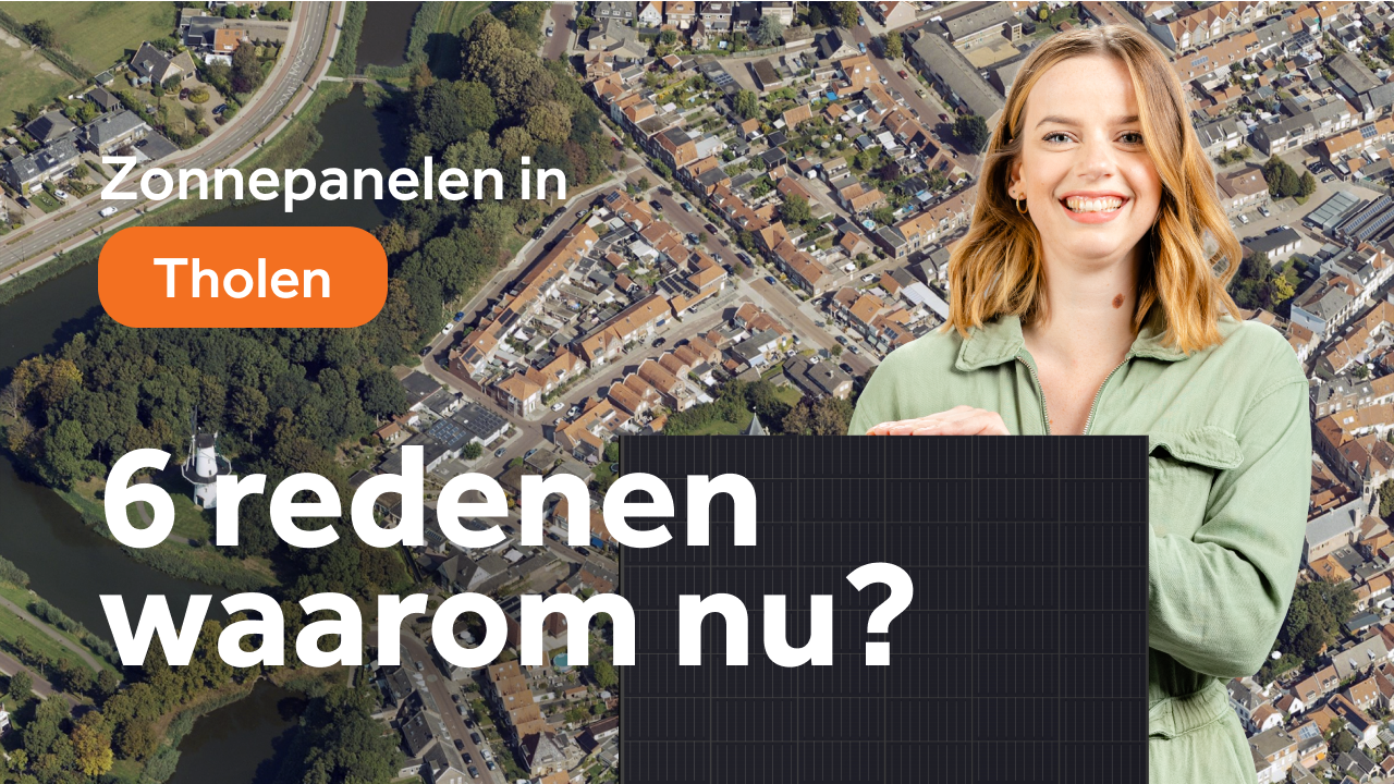 Tholen