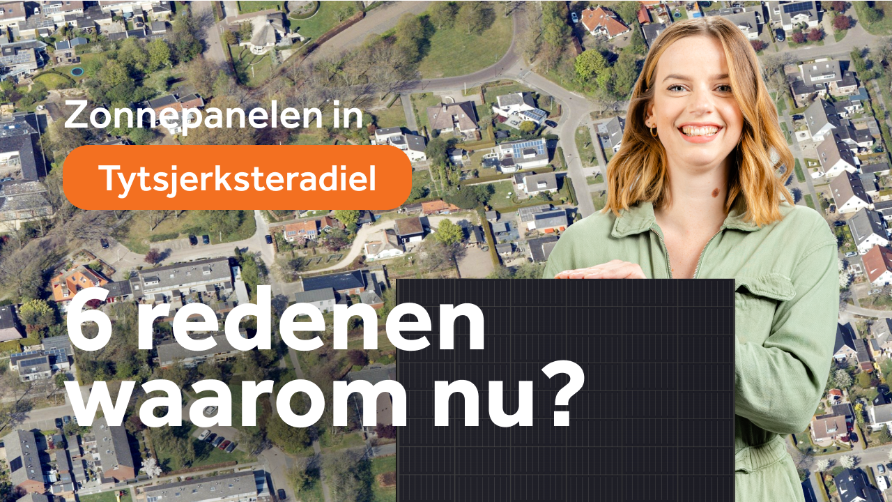 Burgum