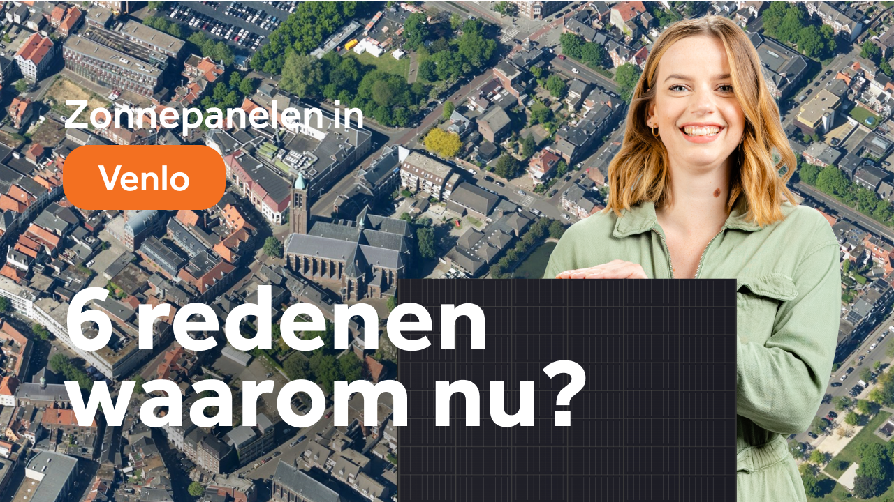Tegelen